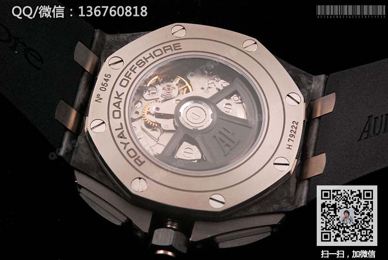 高仿爱彼手表-顶级运动系列皇家橡树离岸型腕表26400AU.OO.A002CA.01